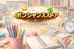 Peko&Poko×サンリオミルキーフラワーキッチン レディースエプロン 保育