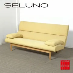 2026年最新】モデルルーム展示品 ソファの人気アイテム - メルカリ