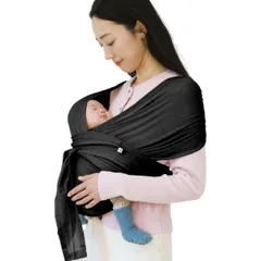 新品 【25SS新色入荷】コニー抱っこ紐 FLEX サイズ調節 AirMesh (Konny) 夏用 抱っこ紐 エアーメッシュ素材 涼しく快適 ママパパ兼用 ベビー スリング 新生児~20kg 国際安全認証取得 赤ちゃん 寝かしつけ 出産祝い 収納袋付き 出産