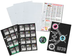 妖怪ウォッチ 妖怪ゲラポプラス 復刻! 第1章解説データファイル 