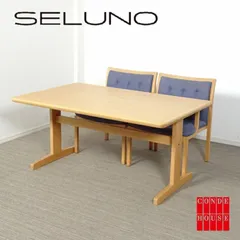 2026年最新】カンディハウス アルプの人気アイテム - メルカリ