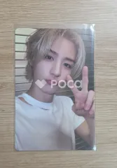 BOYNEXTDOOR イハン No Genre No Limit ver.