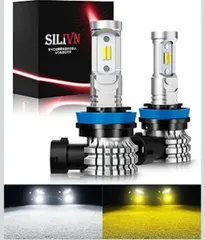 ★h8 led フォグ 爆光 2色切り替え メモリー機能付きh8/h11/h16 led フォグランプ 角度調整 2重防水防結露 車検対応 DC12V車用 ホワイト/イエロー 高輝度 一体型 無極性 2個セット