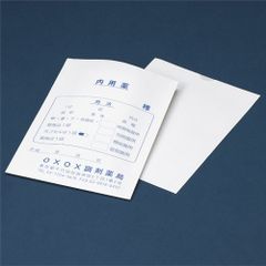 Item thumbnail for item ac2d260c-16aa-4660-92b0-b9b4f2d423e9