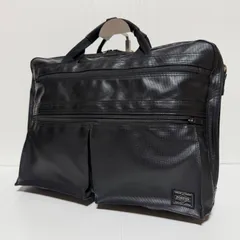 2026年最新】東急ハンズ×ポーターの人気アイテム - メルカリ