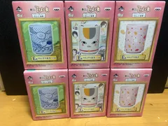 売りたいちゃん♡様専用