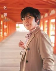 2026年最新】佐藤拓也の人気アイテム - メルカリ