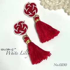 No.0230　タッセル付きピアス