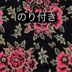 ダルマ鴨川糸 コットン毛糸 18番 コーラルピンク - メルカリ