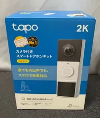 TP-Link Tapo D210 人気 カメラ付きスマートドアホンキット //732442 /8885020623758のサムネイル