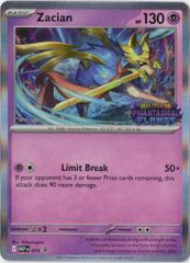 メガリザードンXex 海外版 英語版 プロモ Mega Charizard X ex