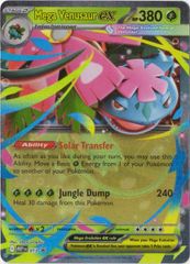 マダツボミ 海外版 英語版 リバホロ Bellsprout - 49/92 -【Lightly