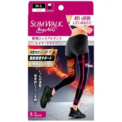 スリムウォーク 着圧レギンス ビューアクティ 燃焼 シェイプ レギンス ブラック M-L 着圧 スポーツ ビューアクティー
