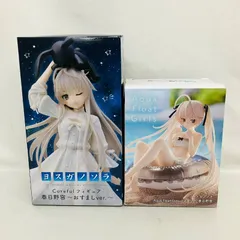 2026年最新】ヨスガノソラ Aqua Float Girls フィギュア 春日野穹の