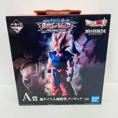 未開封 一番くじ ドラゴンボール BATTLE OF WORLD A賞 超サイヤ人 孫悟空 フィギュア / DRAGON BALL BANDAI MASTERLISE EMOVING
