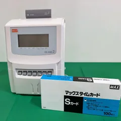 2026年最新】sカード タイムカード マックスの人気アイテム - メルカリ