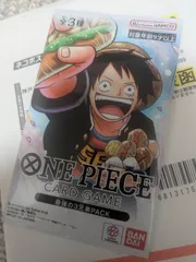 ONE PIECE CARD GAME パック　最強の三兄弟パック　未開封