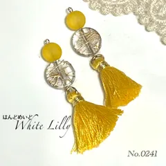 No.0241　タッセル付きピアス