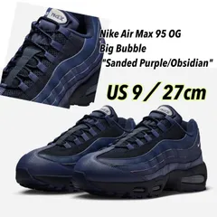 Nike Air Max 95 OG Big Bubble 