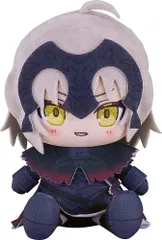 2026年最新】ジャンヌダルク オルタ ぬいぐるみの人気アイテム - メルカリ