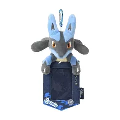 【即納】新品タグ付き 中国 ポケモンセンター 限定 上海 ルカリオ カードホルダー ポケモンカード 日本未発売 ぬいぐるみ サプライ 海外限定 カードケース トレカケースのサムネイル