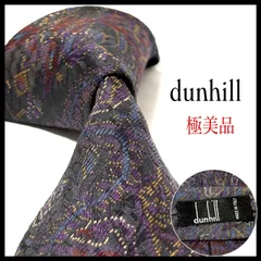 ダンヒル  ネクタイ  光沢  ブランド  ダークネイビー  濃紺  マルチカラー  総柄  シルク  イタリア製  ビジネス  結婚式  極美品  dunhill