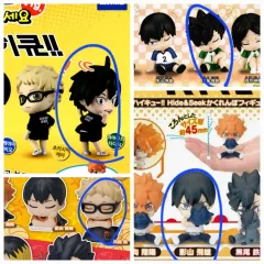 ハイキューガチャ