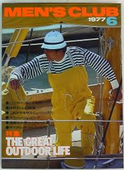 Item thumbnail for item ece2f372-f8dc-4b30-82f3-f3c1a8bfbed5