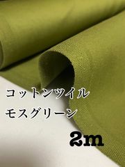 Item thumbnail for item 5ed8c250-d8a3-4988-ba6c-7f20da4dcd8d