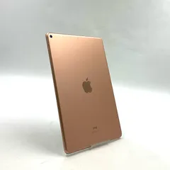 2026年最新】ipad air 第3世代 64gb wifiの人気アイテム - メルカリ
