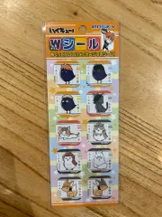 ハイキュー ダブル シール ステッカー 未開封