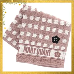 【MARY QUANT】 マリークワント タオルハンカチ チェック模様 (ベージュ) 婦人 レディース タオル ハンドタオル 約25cm 192005-0026-01