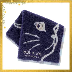 【PAUL＆JOE ACCESSOIRES】 ポール＆ジョー ミニ タオルハンカチ（20cm）ジプシー 婦人 レディース タオル ハンドタオル 約20cm 107105-0011 (ネイビー)