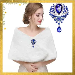 [Muzhilun] フェイクファー ストール 振袖 ショール ファー 着物 和装 ファーショール ブローチ付き パーティドレス 秋冬 ファッション ドレス用 花嫁 披露宴 プレゼント 防寒 (ホワイト) 0