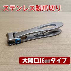 Item thumbnail for item cd3e1c01-0e06-497b-a41e-6e171c247fd3