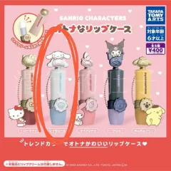 サンリオ リップバームケース ガチャ(シナモロール)