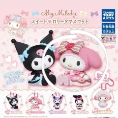 サンリオ マイメロディ＆クロミ スイート ロリータ マスコット