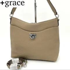 【極美品】プラスグレース ナチュラルシュリンク ツイストメタル ハンドバッグ