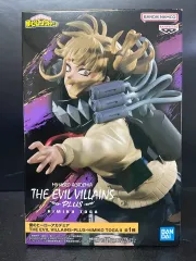未開封) 僕のヒーローアカデミア ヴィラン トガヒミコ フィギュア トガフィギュア