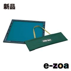 Item thumbnail for item e9c98aa4-5d8c-4634-8954-b9f4ced4f777