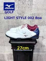 ミズノ LIGHT STYLE 002 Boa 27cm MIZUNO 51GM176014 ゴルフシューズ