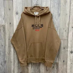 THE BLACK EYE PATCH × H&M ブラックアイパッチ エイチアンドエム コラボ HANDLE WITH CARE COLLECTION 「取扱注意」両面プリント ブラウン スウェット スエット パーカー メンズ XL サイズ