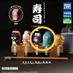 サンリオ スシガチャ- クロミ ハンギョドン