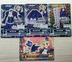 アイカツ！ リー ゴシック・ゴス マジック コーデ