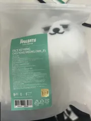 TXT 뿔바투 スビン(CHOI SUBIN・チェスビン) ヨンモン コインポーチ コインケース