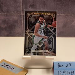 2543 外国切手 セントビンセント 1996年 マイケル ジョーダン NBA