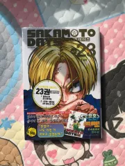 サカモトデイズ 23 巻 ダブル特典版 未開封