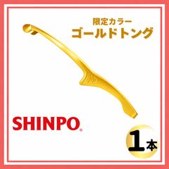 Item thumbnail for item 20054c18-cca6-4d2d-ab15-08e1f08ad7bb