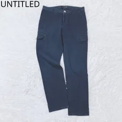 アンタイトル　カーゴパンツ　サイドポケット　ストレッチ　高品質　カジュアル　シンプル　上品　ネイビー　サイズ2  Mサイズ相当