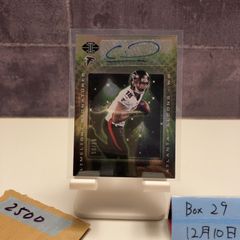 Item thumbnail for item 5d56a5fe-42db-49fc-954c-cc8e8b0338b6